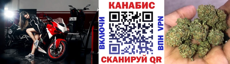 Наркота Белово Гашиш  АМФ  Меф  COCAIN 