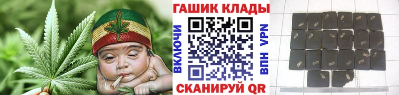 где можно купить наркотик  Белово  Гашиш гашик 