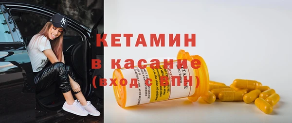 мефедрон VHQ Балабаново