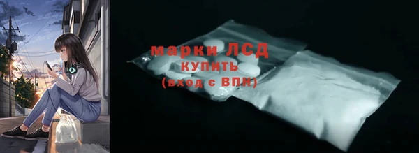 мефедрон VHQ Балабаново