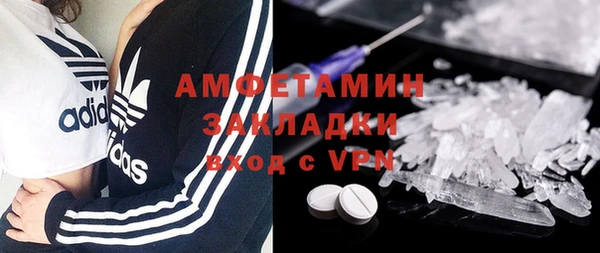 прущая мука Покров