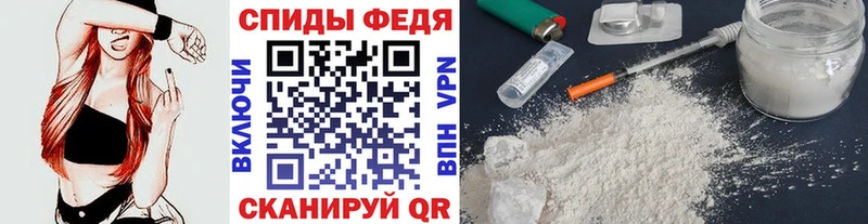 сколько стоит  Белово  Метамфетамин кристалл 